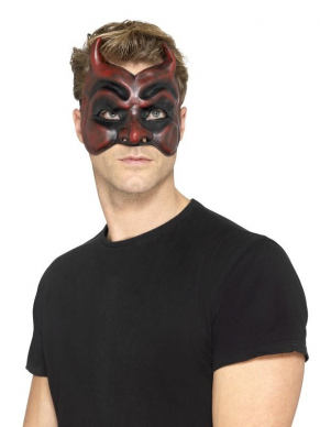 Maak jouw Devil Look compleet met dit Masquerade Devil Masker voor heren, Latex. Ook verkrijgbaar voor dames.