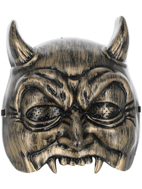 Met dit Venetian Devil Masquerade Masker maak je jouw Devil Halloween look helemaal af.